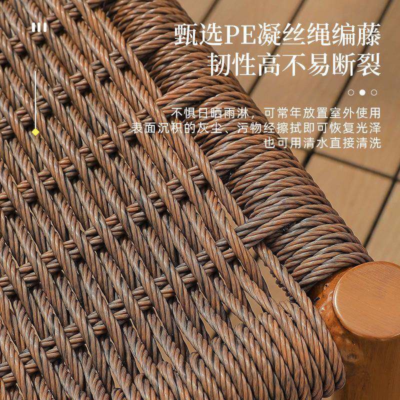 户外台藤椅三件套阳合小桌椅简约闲小阳台桌椅户组型休网红一桌两,商业/办公家具,商用藤编家具,淘宝优惠券,粉丝福利购,淘宝优惠卷