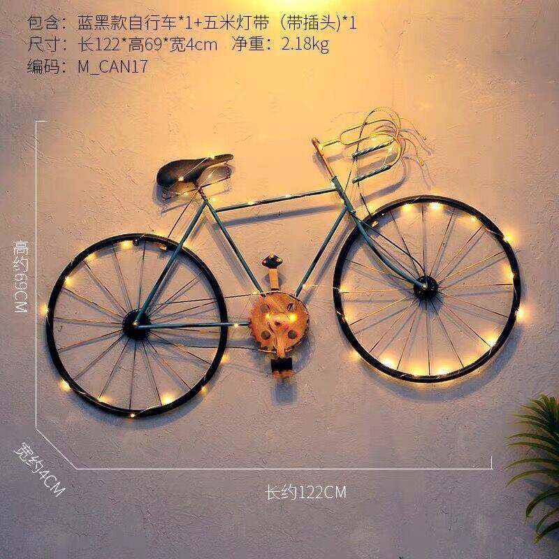 lofXQG工业墙上装t品室内墙壁墙面酒吧风创意铁艺自行车软装饰挂