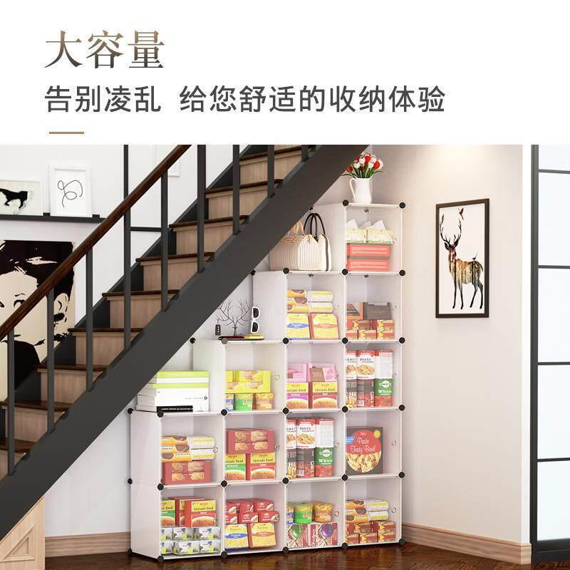 楼梯储物柜斜角阶梯柜梯多功能复式柜楼间书柜自由组478合格下子
