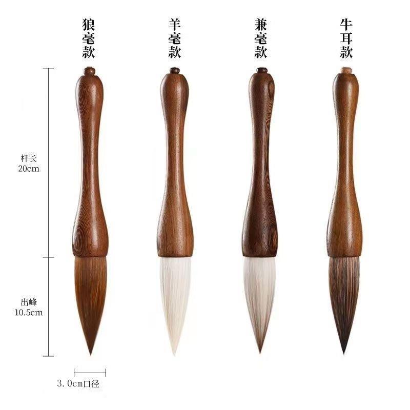 对高档鸡翅榜书木无品牌/羊抓笔狼兼牛耳提斗大号题字联山水书法
