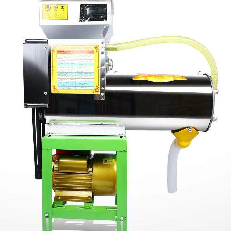 红淀粉机打苕LEP浆渣分离机粉碎地瓜粉打土豆粉薯薯类小用型家葛