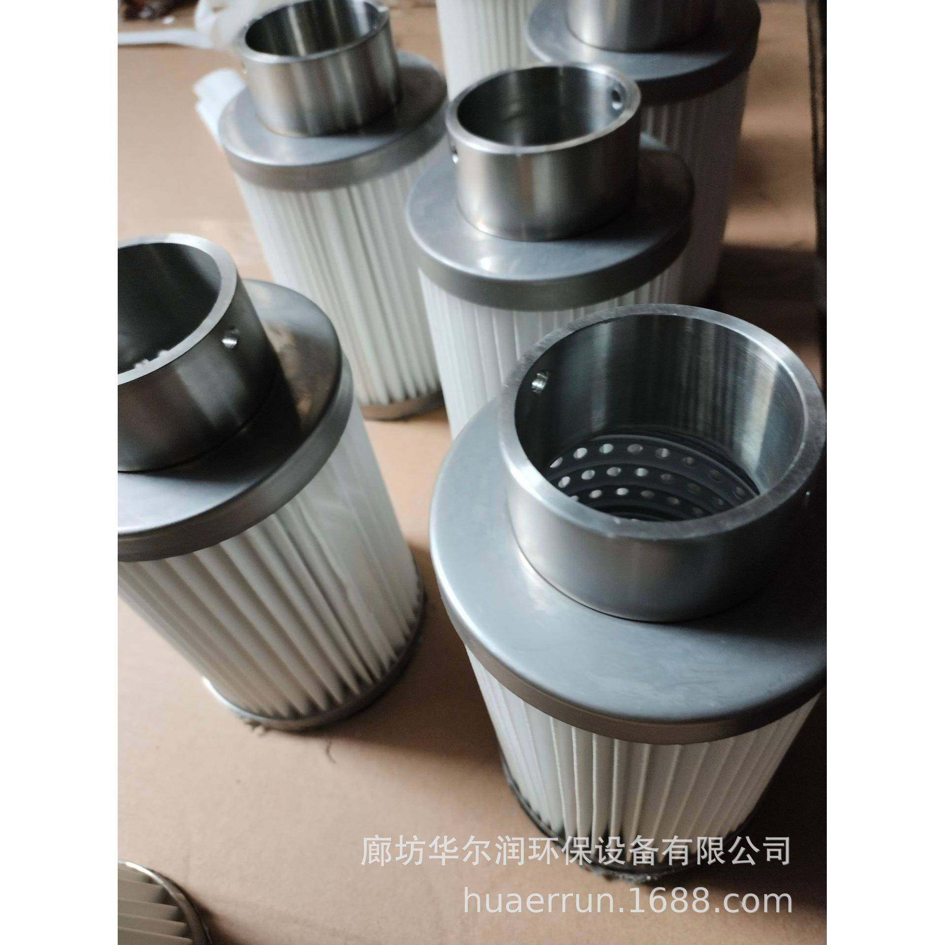 厂家现尘货销售锥形除螺尘滤BBC纹芯螺纹滤筒易清灰滤筒