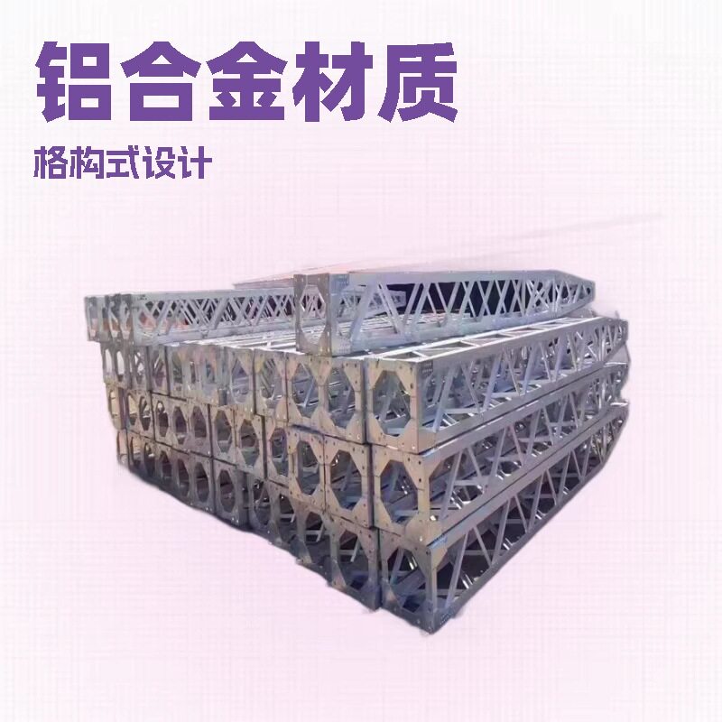 格构式铝合金抱杆 350*350 内悬浮扒杆电力组塔锰钢框架
