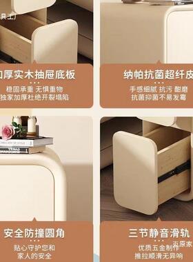 奶油床头柜轻奢法式实木小型超窄人缝简2YGW0cm迷你现代约床边造