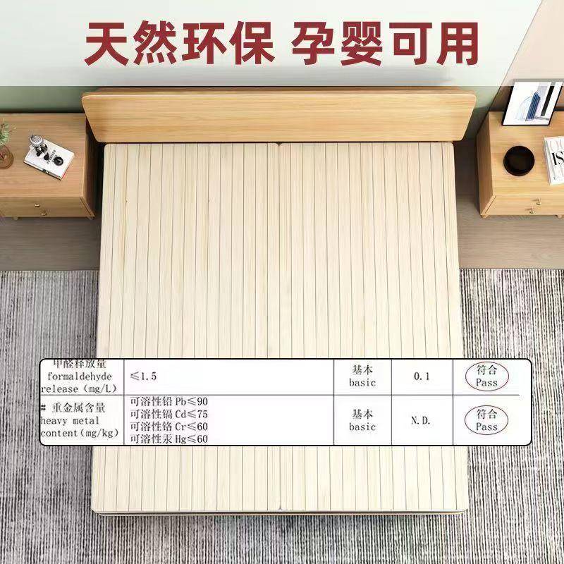 护片腰床板实木板厂家直供垫硬板床床垫加硬板床板铺板板垫软床变