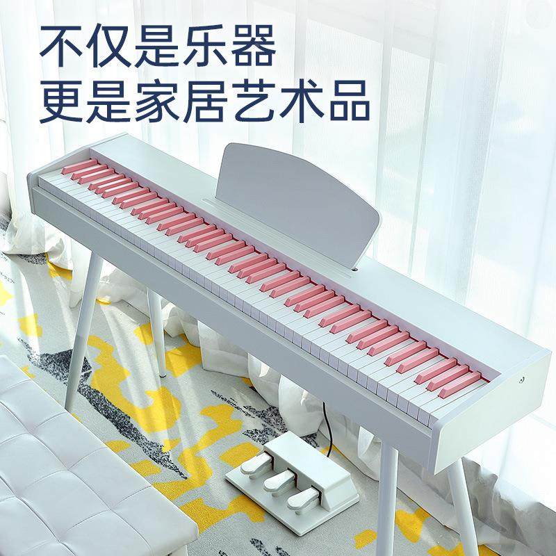 TTS88锤键钢琴重成儿童电子琴初学者入门电家用专业人十级用琴