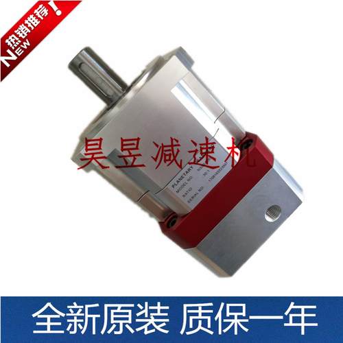 FMM精0密行星伺0服减速机ns0-010nss60-40nhs90-25低噪音减9速器