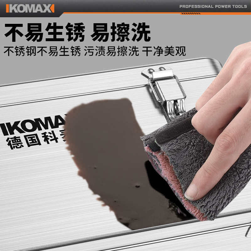 不锈钢工具箱工业级手提收纳盒车载家用多功能加厚五金小型铁皮箱,五金/工具,五金工具箱/五金收纳箱,淘宝优惠券,粉丝福利购,淘宝优惠卷