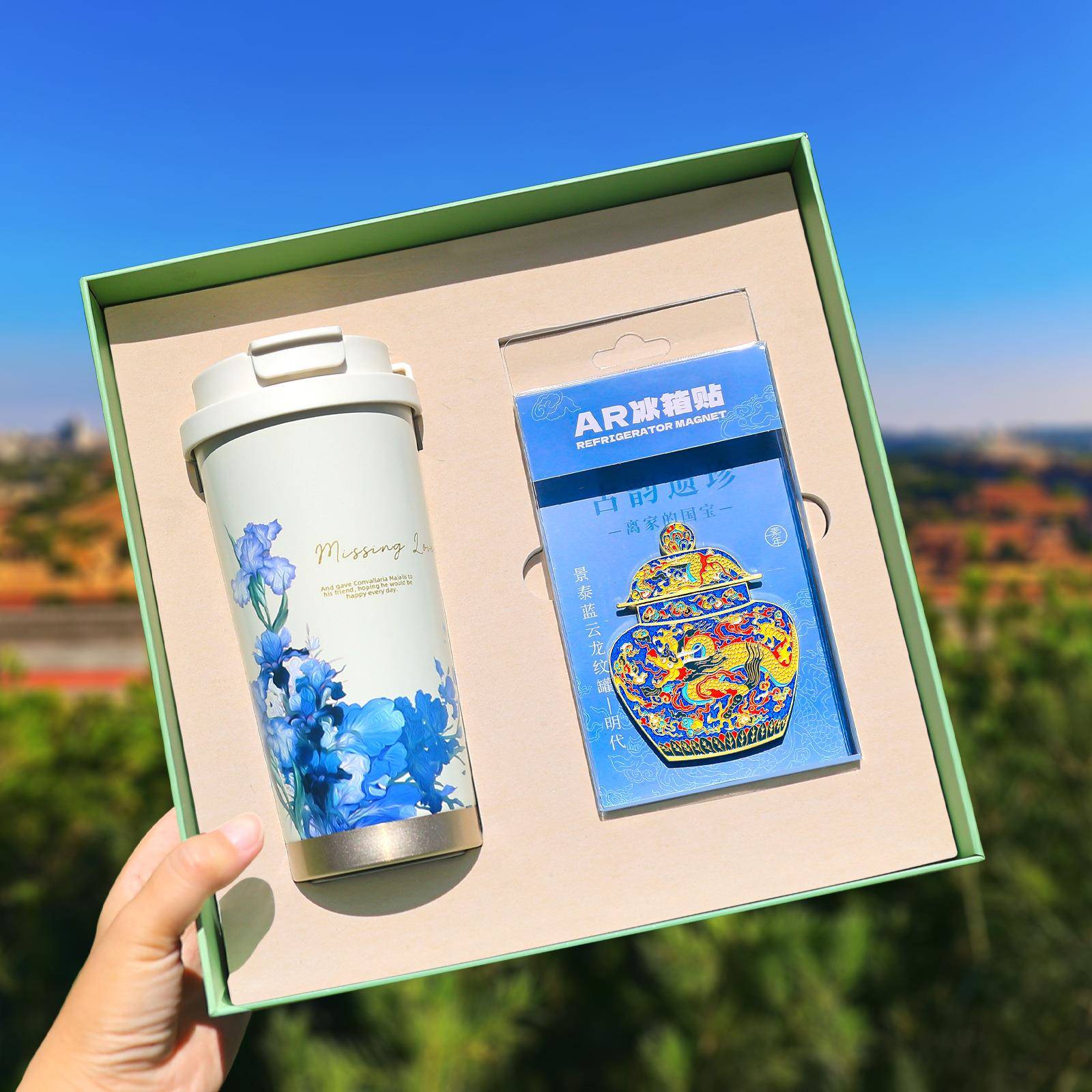 情人节礼物高颜值铃兰保温杯凤冠冰箱贴礼盒高级感生日礼物伴手礼