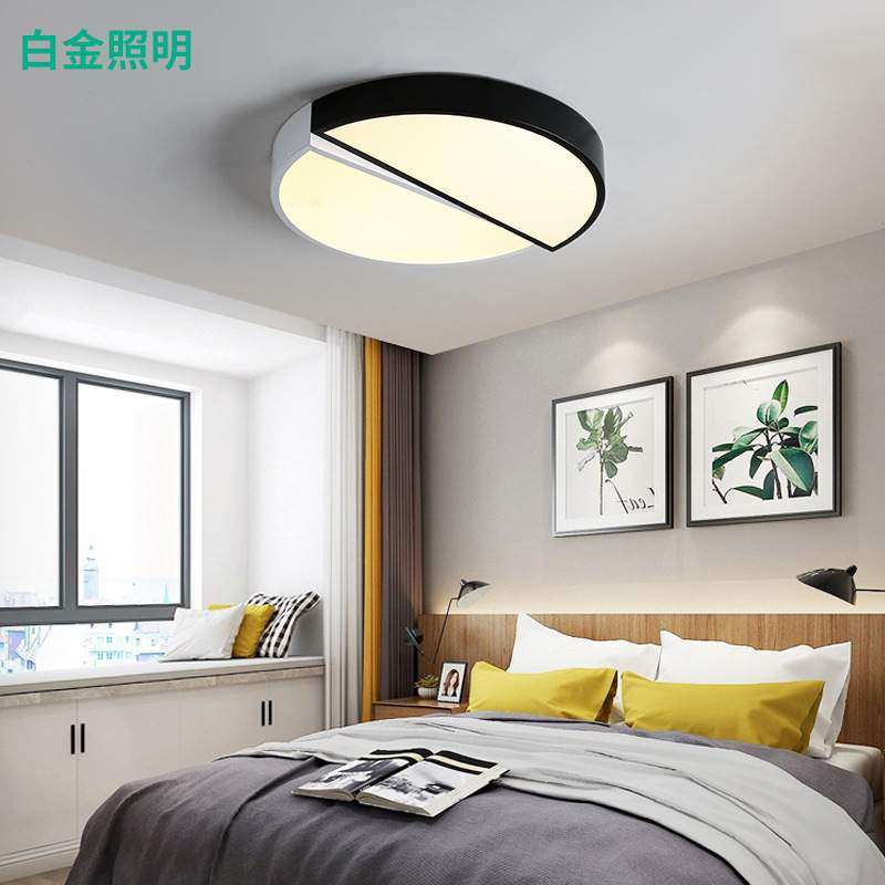 LED吸顶灯铁艺圆形灯具亚克力餐厅卧室灯厂家直销调光无极调光,电子元器件市场,其它元器件,淘宝优惠券,粉丝福利购,淘宝优惠卷