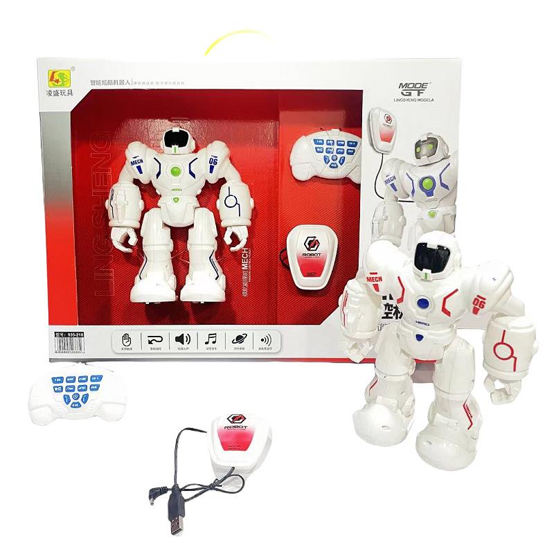 凌盛电动挂墙式充电桩遥控智能机器人音乐舞蹈编程儿童过家家玩具