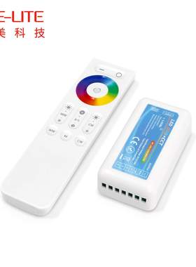 厂家直销RF2.4G触摸RGB+CCT控制器五合一RGBWC灯带五路LED遥控器