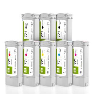 z6800写真机打印墨盒带芯片 z6600 适用hp771兼容墨盒 z6200