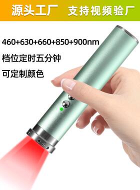 跨境亚马逊新款红光手电筒铝合金长续航redlight红外线手电筒