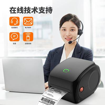 Thermalprinter跨境亚马逊面单打印机200dpi蓝牙热敏打印机Y468