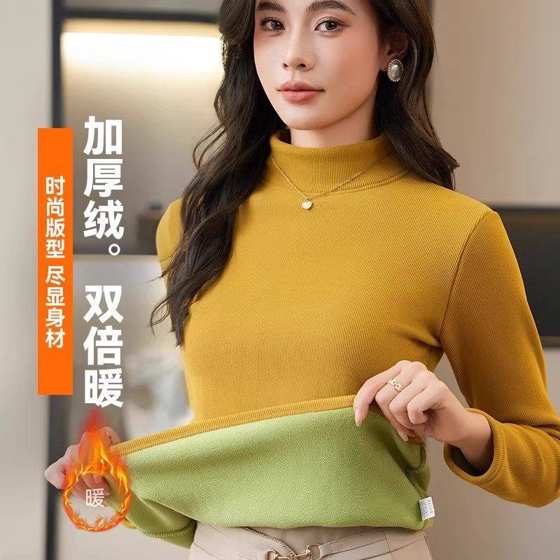 冬季女士半高领【500克加绒加厚】保暖时尚上衣修身百搭外穿厚绒