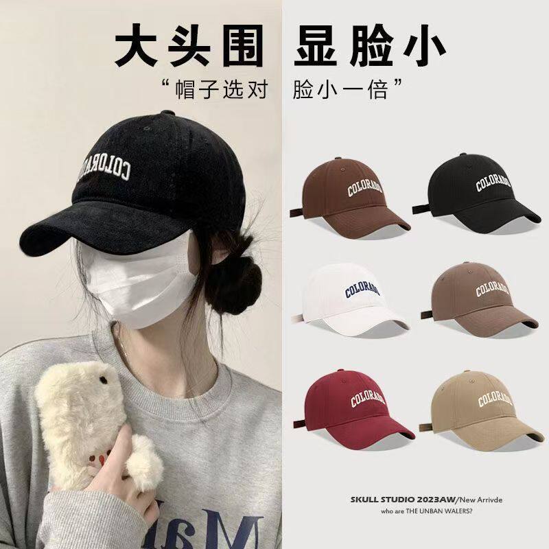 太阳帽女款2026新款字母刺绣