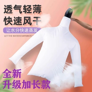 羽绒服专用蓬松神器洗后干瘪恢复拍打蓬松袋吹蓬松衣物烘干袋儿童
