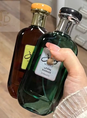 冷门但好闻死了！阿拉伯迪拜香水