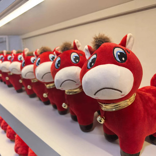 正品马年吉祥物笑笑马哭哭马公仔挂件2026上班马和下班马毛绒玩具