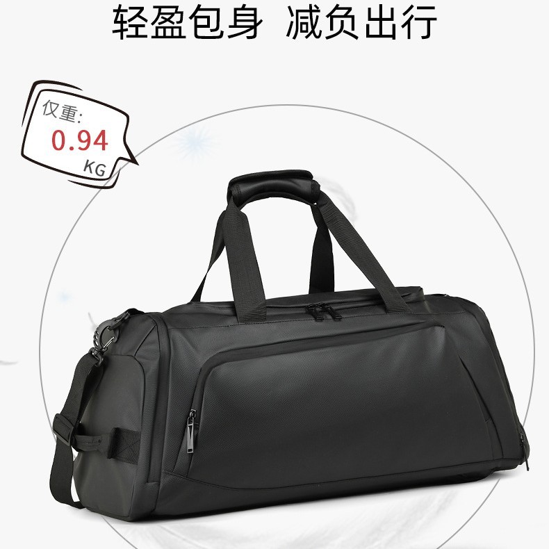 新款防水牛津布旅行包男士多功能