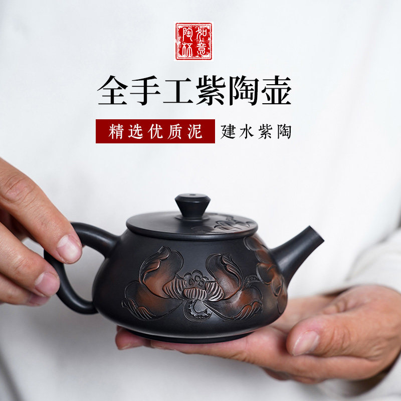 云南建水紫陶茶壶全手工石瓢家用功夫茶具高档非纯坭兴紫砂瓷大口