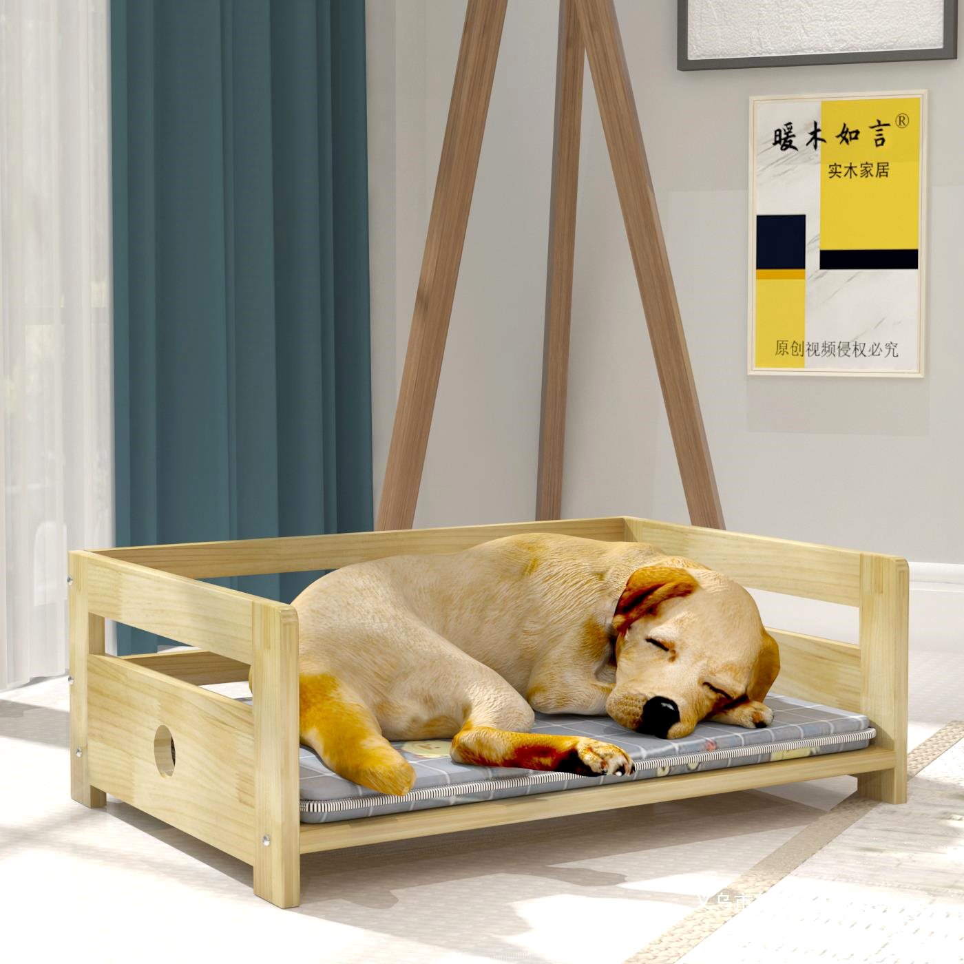 狗狗床窝小狗宠物床防水防潮四季通用大中小型松木狗窝实木行军床
