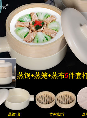 明火砂锅2个蒸布煲汤耐高温