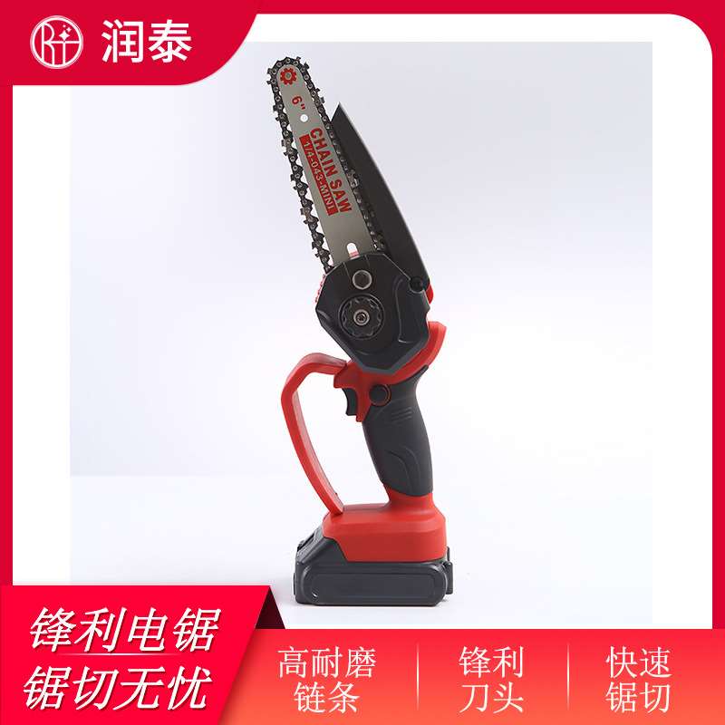 速发手持旋钮调节6寸迷你电链锯充电式伐木砍树电动锯家用锂电电