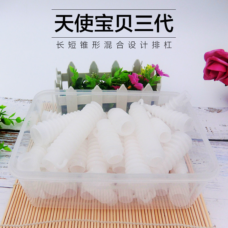 现货速发天使宝贝烫杠子螺丝烫发其它美发工具