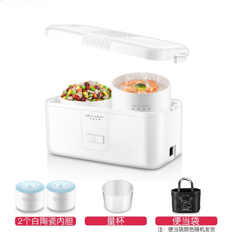 新款旅行电热饭盒保温可插电加热旅F游出差神器便携用品双层煮蒸