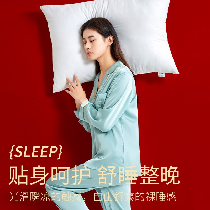 速发睡衣款夏季2024新款三件睡衣/家居服套装