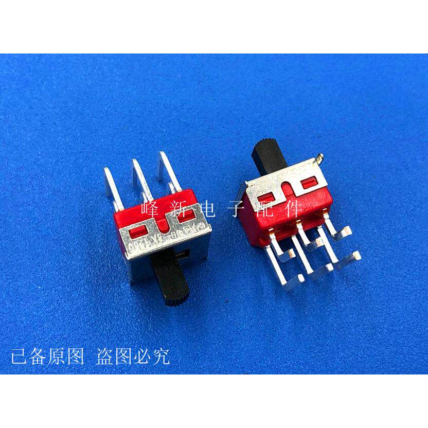 500sdp1美国两路双排弯脚6脚2档左右拨动开关滑动波动电源5a