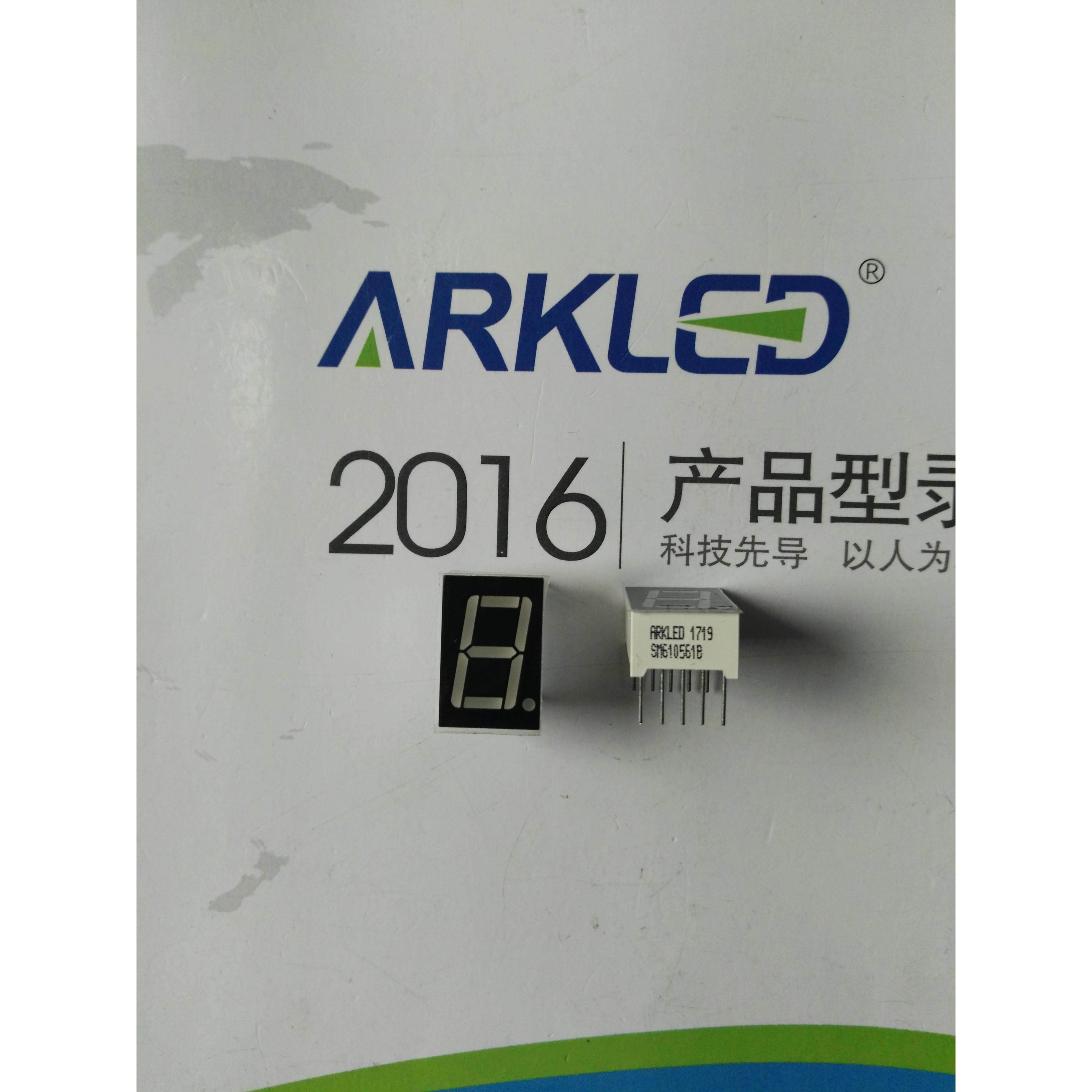 56英寸一位高亮蓝色共阳1位数码管 ark 方舟 sm610561b