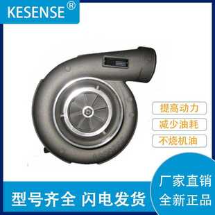 涡轮增压器制HC5A单流道3801885 3594042 3594040 3594041