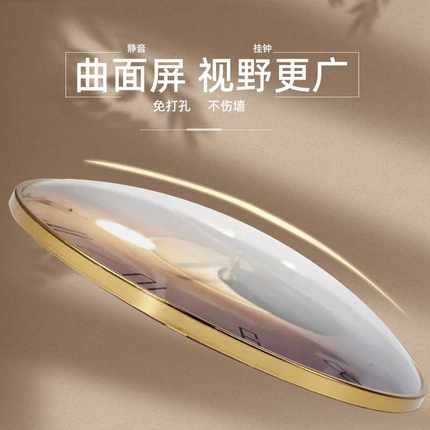 钟表挂钟客厅2024新款轻奢简约现代家用玻璃挂表大气创意装饰