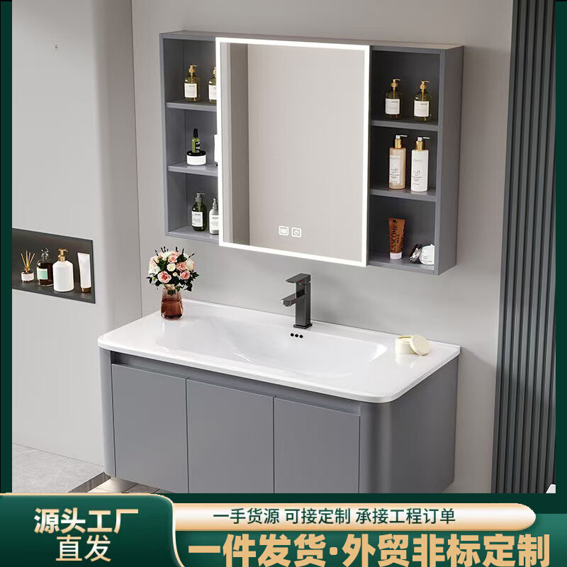 浴室柜陶瓷一体盆卫生间现代简约挂墙式洗脸池洗漱台盆柜厂家直销