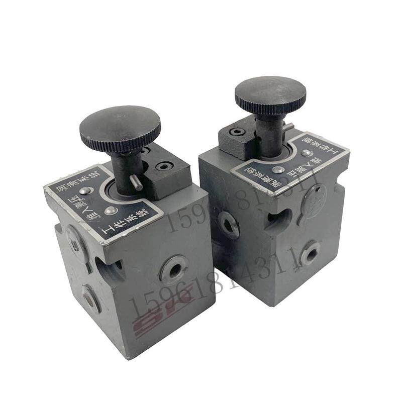 杭州机床m7130 m7150 hz-003 hz-005平面磨床压力表开关