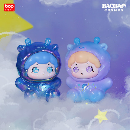 潮玩波普抱抱BAOBAO星座萌宠系列手办萌粒公仔盲盒桌面收藏送礼物