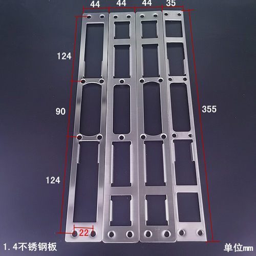 新款锁具配件锁体导向片方头锁片门锁圆头扣片装饰条