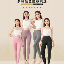 【度步者旗舰店】高腰德绒打底裤女