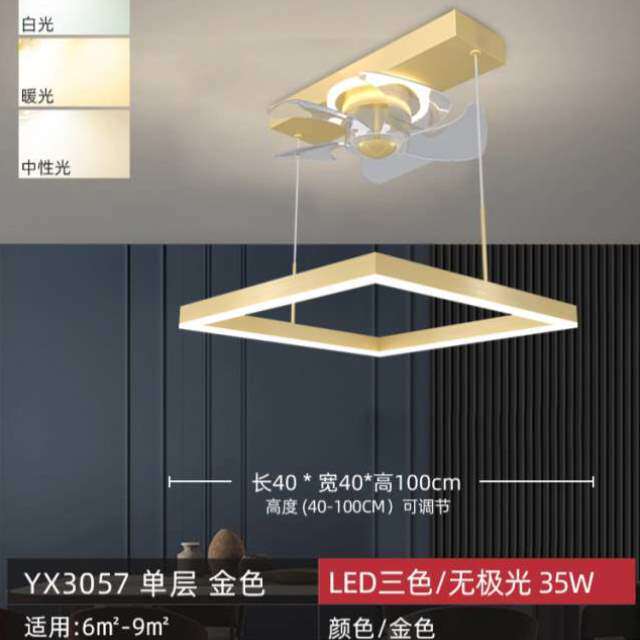 饭厅餐厅主灯大气猫灯天一体灯精餐厅吊灯