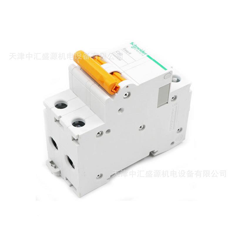 EAA微型断路器EA9AN92CLTJ50微断EA9NAN小2PC50A型断路器