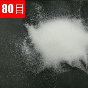330目 喷砂2玻璃微抛珠喷丸光材料30 3200目喷砂机喷砂