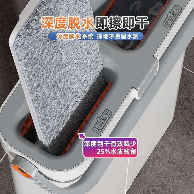 拖把2025新款窄缝家用一拖净免手洗平板墩布桶刮刮乐拖布懒人神器