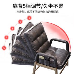 椅人电脑椅舒服久坐家用书房书桌子电懒沙发座办公靠背卧SQK室竞