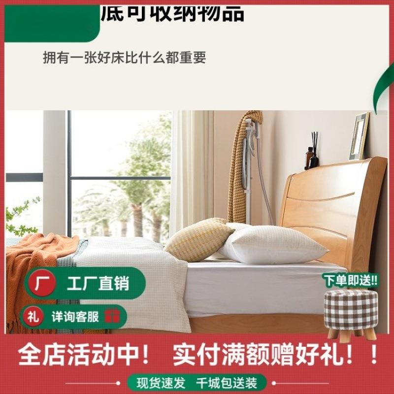 全实木床加粗榉木床北欧现代简约1.8米双人床1.5米卧室主卧超厚