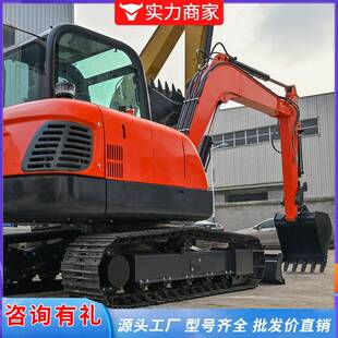 70挖挖掘机08型挖掘挖树机大型机8挖0挖机挖90机多功能大机