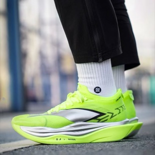 飞电6E碳板跑步鞋新款儿童学生专业超轻运动鞋竞速赤兔9男女跑鞋