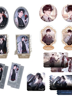 【木野日谷】预售  COMIPLUS+ 全球进化后我站在食物链顶端 二期